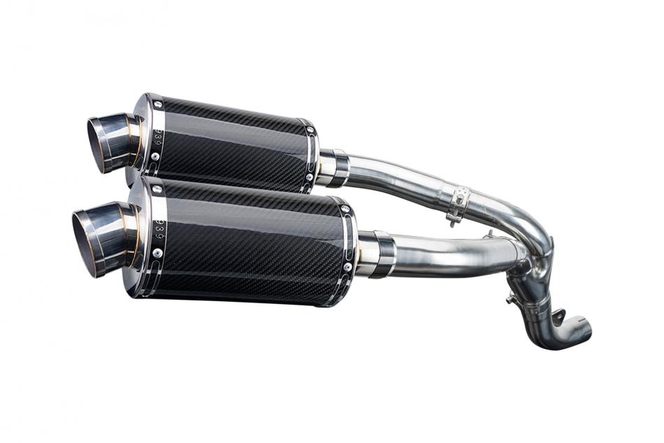 KAWASAKI NINJA ZX10R ZX-10R 2006-2007 Echappement Pot 225mm Ovale Carbone PISTE