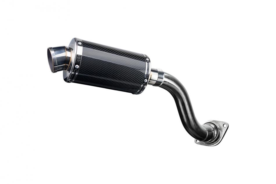 HONDA VFR750 1990-1993 Echappement HAUT Silencieux 225mm Ovale Carbone PISTE