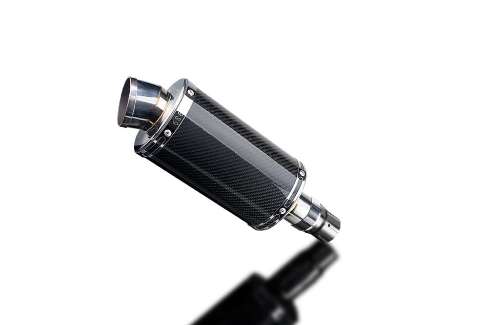 Royal Enfield Himalayan 410 2016-2024 Echappement Silencieux 225mm Ovale Carbone