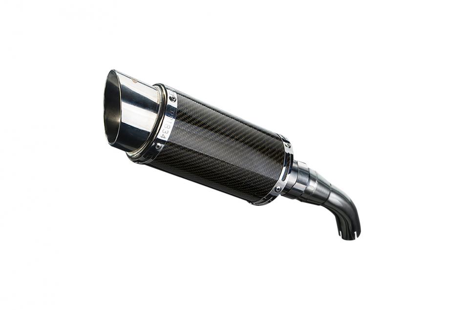 KAWASAKI NINJA 250SL 2015-2018 Echappement Silencieux 200mm Rond Carbone PISTE